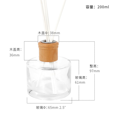 50ml 100ml 200ml Small glass aroma bottle with wooden lid